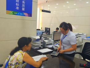 社会保障部门办事大厅