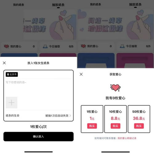 澈科个人医保怎么提取微信医保余额怎么提现？宝子们快看