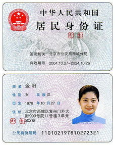 澈科个人医保怎么提取刷医保卡换现金有联系方式吗为什么？老司机教你安全合规的操作方式