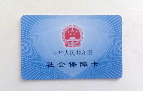 澈科个人医保怎么提取医保卡个账支付和基金支付什么现金支付意思？手把手教你搞懂医保账户核心机制