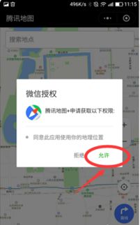 澈科个人医保怎么提取医保小额取现24小时微信，打工人省心省力的隐秘福利！