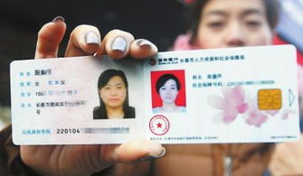 澈科个人医保怎么提取医保小额取现24小时微信怎么办？老司机教你快速搞定全流程