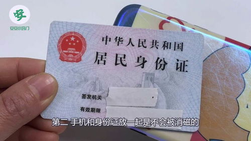 澈科个人医保怎么提取医保卡怎么取现银行卡余额？老司机教你合规操作不踩坑
