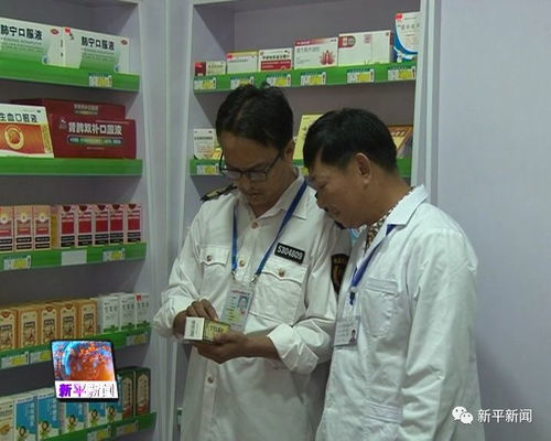澈科个人医保怎么提取小额医保提现套现联系方式：打工人必看的隐秘操作指南