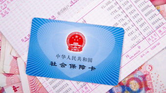 澈科个人医保怎么提取小额医保套现怎么联系操作？老司机教你避开99%的坑