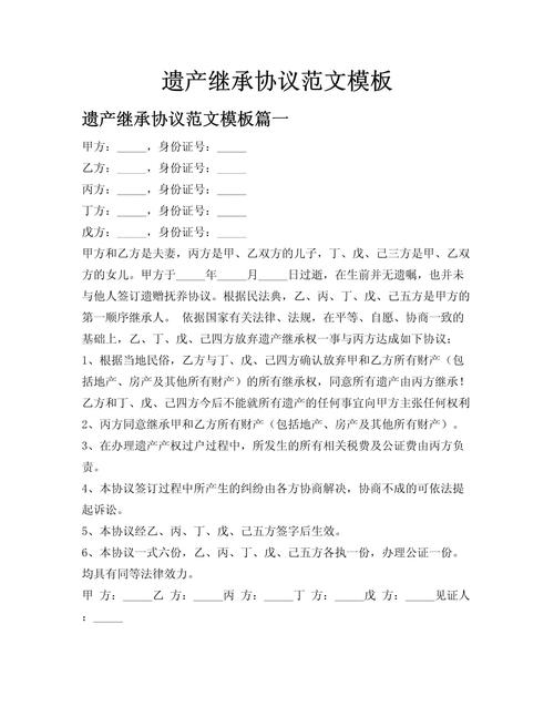 澈科个人医保怎么提取人去世医保卡的钱怎样提取？这份指南让你少走弯路