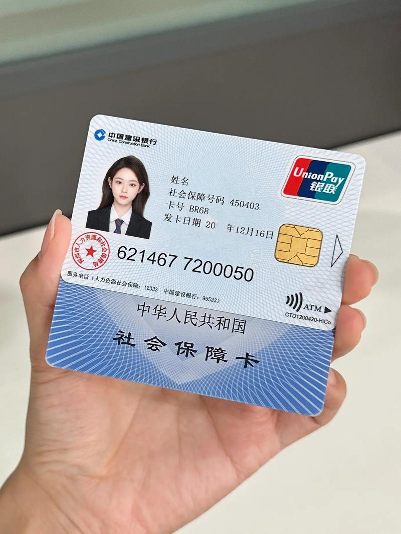 澈科个人医保怎么提取微信怎么提现医保卡的钱呢？这份医保资金周转指南请收好