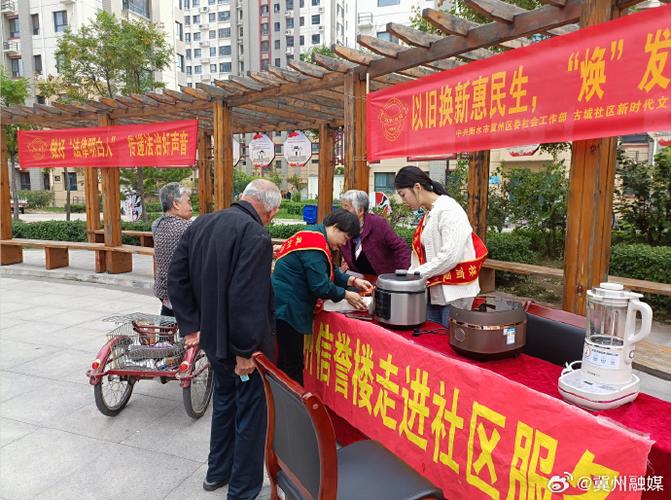 澈科个人医保怎么提取第三代医保卡有必要换吗？要开通网上银行帐户吗？真相让人意外