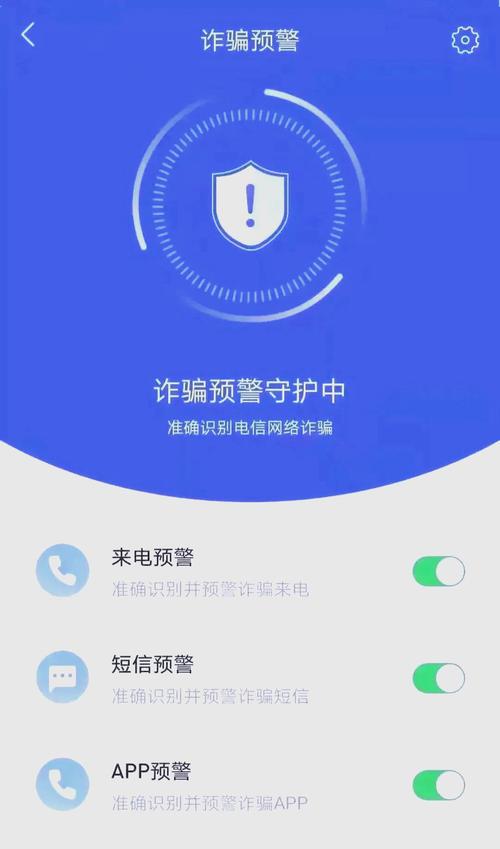 澈科个人医保怎么提取医保卡里的钱怎么提现到微信？这招让资金安全到账