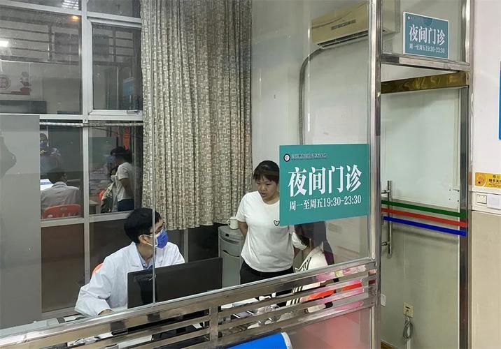 澈科个人医保怎么提取换医保卡去哪里换应该去哪个银行比较好？新手必看的避坑指南