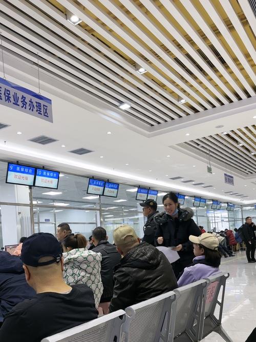 澈科个人医保怎么提取医保卡更新换代流程全解：这些关键步骤千万不能错