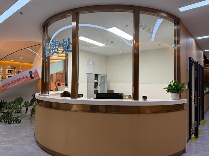 澈科个人医保怎么提取换医保卡去哪里换杨浦区延吉街道了？手把手教你少跑冤枉路